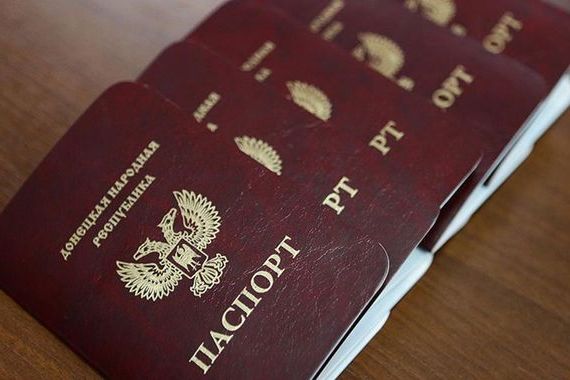прописка в Карачаевске